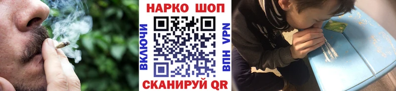 Купить закладку Амфетамин  Alpha-PVP  Меф мяу мяу  КОКАИН  Волгоград