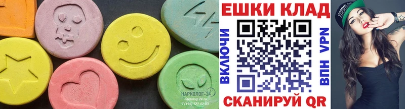 Купить где  Волгоград  Ecstasy TESLA 