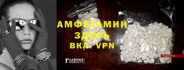 крисы Арсеньев