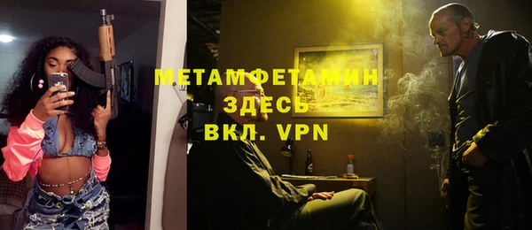 2c-b Алзамай