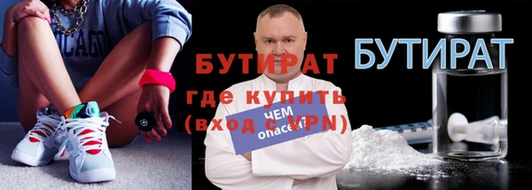 крисы Арсеньев