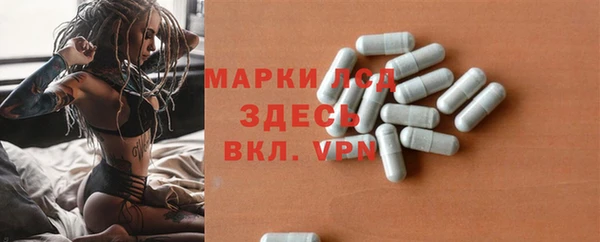 2c-b Алзамай