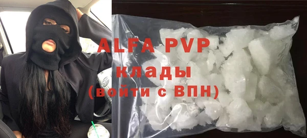 соль ск Алексеевка