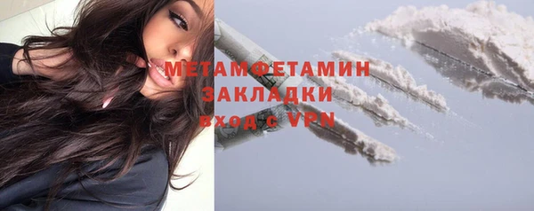 spice Аркадак