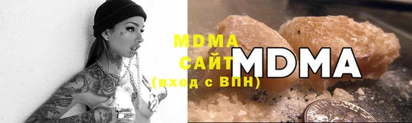 Альфа ПВП Алексин