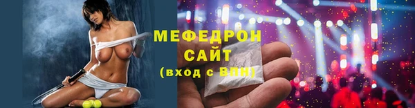соль ск Алексеевка
