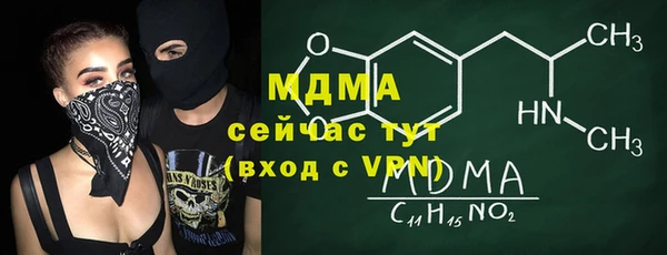 соль ск Алексеевка