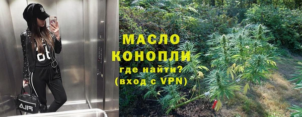 крисы Арсеньев