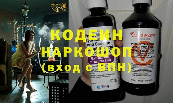 2c-b Алзамай