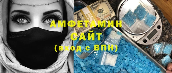 соль ск Алексеевка
