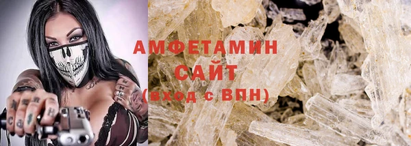 соль ск Алексеевка