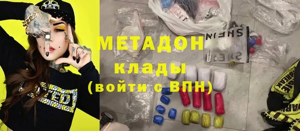 2c-b Алзамай