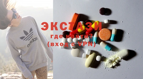 2c-b Алзамай