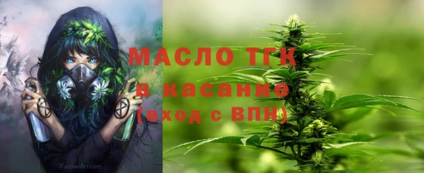 spice Аркадак