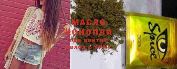 соль ск Алексеевка