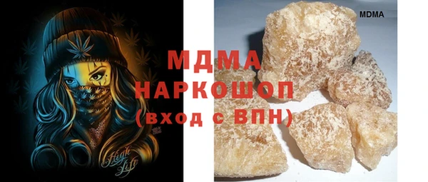 Альфа ПВП Алексин