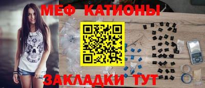 СК Апшеронск