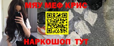 марихуана Апрелевка