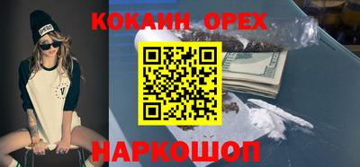 мдма Малоярославец