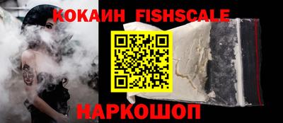амфетамин Малгобек