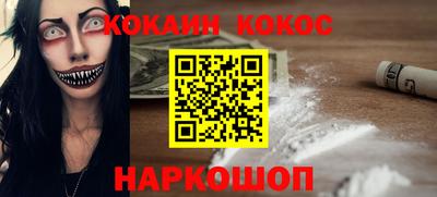 амфетамин Малгобек
