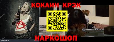 марихуана Апрелевка