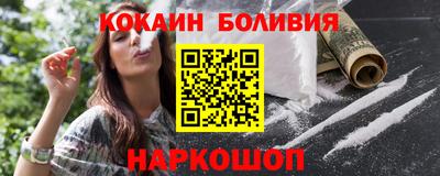амфетамин Малгобек