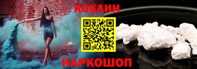 мдма Малоярославец