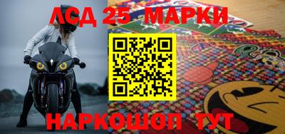 мдма Малоярославец