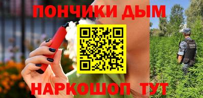 MESCALINE Мариинск