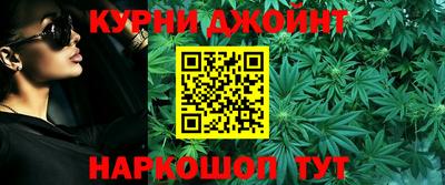 MESCALINE Мариинск