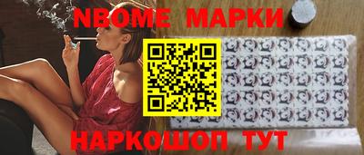 амфетамин Малгобек
