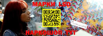 амфетамин Малгобек