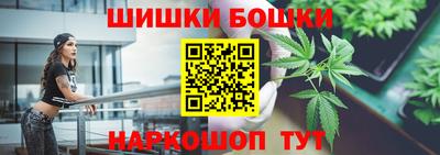 амфетамин Малгобек