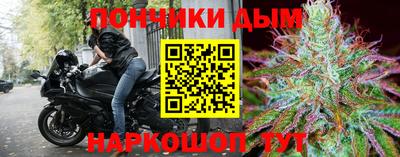 MESCALINE Мариинск
