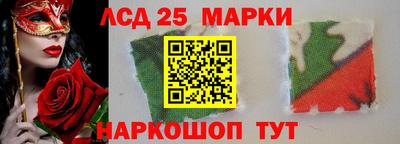 мдма Малоярославец