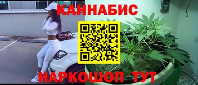 MESCALINE Мариинск