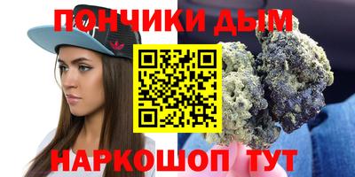 СК Апшеронск