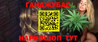 СК Апшеронск