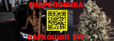 мдма Малоярославец