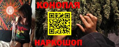 MESCALINE Мариинск