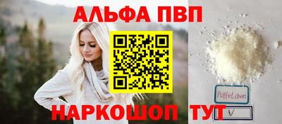 мдма Малоярославец