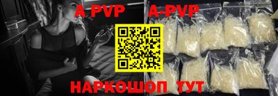 амфетамин Малгобек