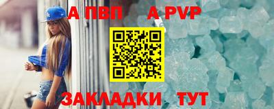 мдма Малоярославец