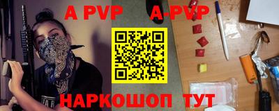амфетамин Малгобек
