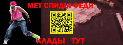 мдма Малоярославец