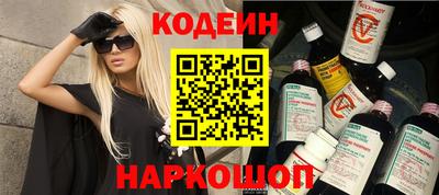 амфетамин Малгобек