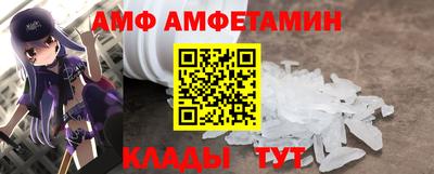 СК Апшеронск