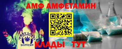 мдма Малоярославец