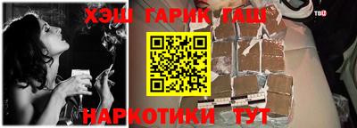 амфетамин Малгобек